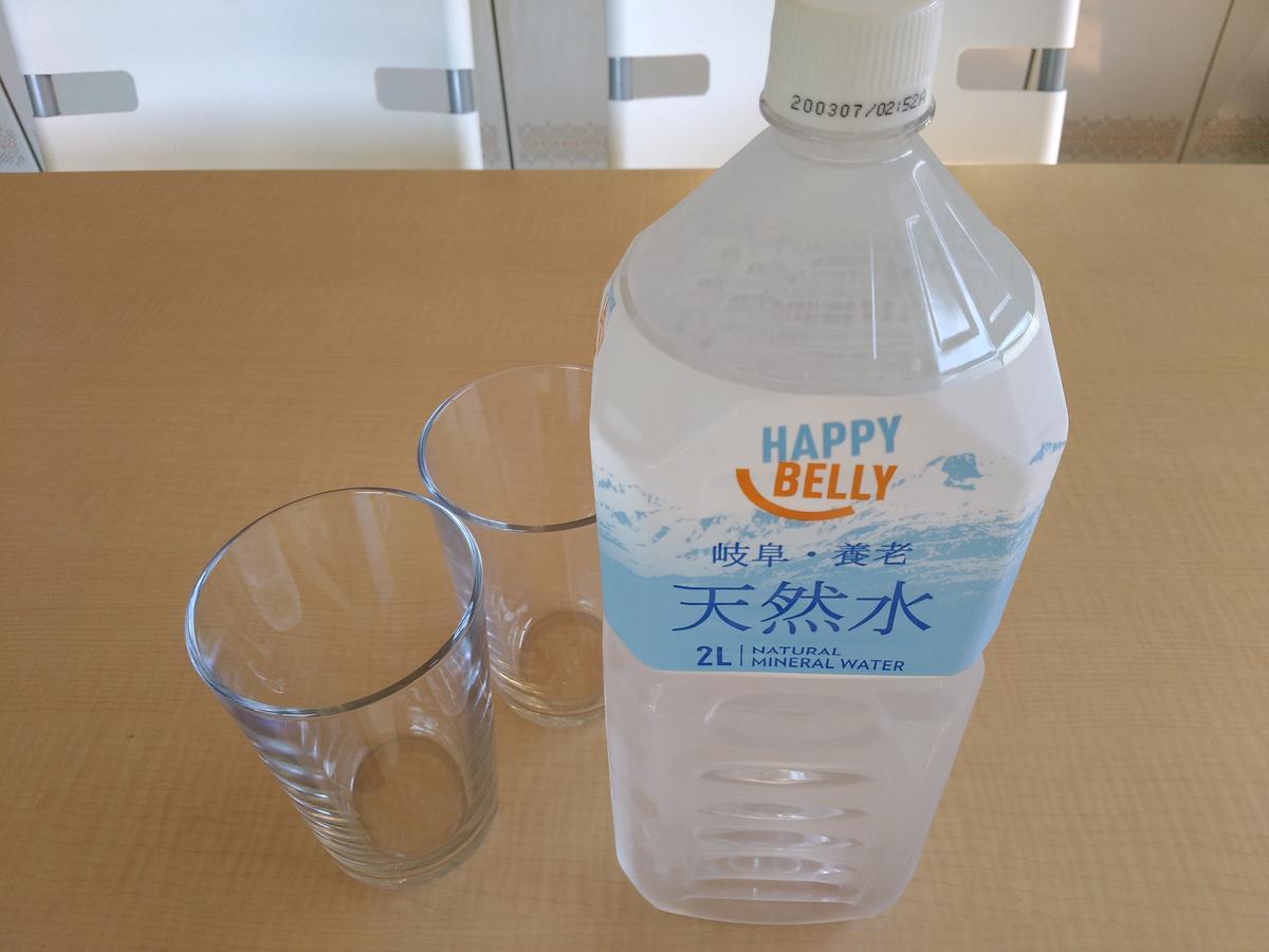 히라메 一棟貸し平戸よこた 빌라 외부 사진